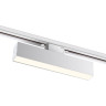 Трековый светильник NOVOTECH ITER 358850 NV-358850