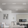 Дополнительный адаптер для создания поворотных светильников NOVOTECH SHINO NT23 359067 NV-359067
