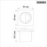 Подсветка NOVOTECH SCALA LED для ступеней NV-358095