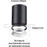 Спот NOVOTECH UNITE встраиваемый без плафона (плафоны арт. 370694 - 370711) NV-370692