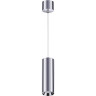 Светильник NOVOTECH DEMI диммируемый с пультом управления NV-358317