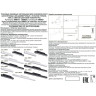 Светильник NOVOTECH FLUM 24W трековый с пультом управления NV-358620