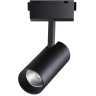 Светильник NOVOTECH KIT LED 15W трековый для низковольтного шинопровода NV-358526