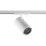 Светильник трековый NOVOTECH SELENE 359908 NV-359908
