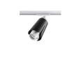 Трековый светильник NOVOTECH TULIP 370836 NV-370836