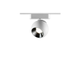 Трековый светильник NOVOTECH SMAL 359267 NV-359267